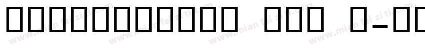 Barcodesoft OCR B字体转换